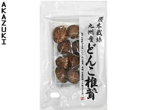 Dried Shitake (55g)